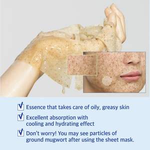 Masque facial en gel rafraîchissant et apaisant n°4 - Aloe vera et concombre apaisants, hydratation instantanée pour les peaux stressées par le soleil (1 pièce) - Product Image 3