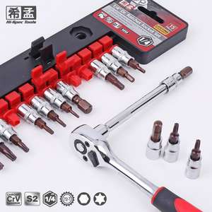 Juego de llaves de vaso Ximeng de 15 piezas, 1/4 pulgada, métrico, con destornillador de trinquete y puntas para reparación de automóviles y uso doméstico - Product Image 1