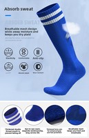 Chaussettes de sport antidérapantes épaisses à semelle éponge pour hommes adultes et compétitions sportives pour enfants
