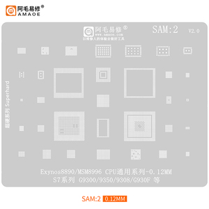 Amaoe BGA Reballing Stencil Steel Planting Tin Mesh riparazione CPU per <span class=keywords><strong>Samsung</strong></span> serie Mobile serie A10-<span class=keywords><strong>A70</strong></span>/A105F/A202F/A505F/A305N - Product Image 5