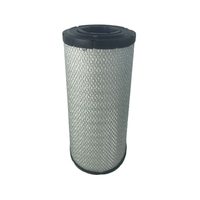 P785589 87682990 hava filtresi ForCASE IH MAXXUM 2011- 140 PUMA2006- 125 130 140 145 155 160 steste2010-CVT 6130 6145 PROFI 6125