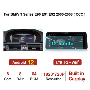 Autoradio 8.8 "/12.<span class=keywords><strong>5</strong></span>", 8 cœurs, 8 go + 128 go, <span class=keywords><strong>Android</strong></span> 12, lecteur multimédia, GPS, Radio, pour voiture BMW série <span class=keywords><strong>5</strong></span>, E60, E61, E62, E63, série 3, E90, E91, CCC/CIC - Product Image 6