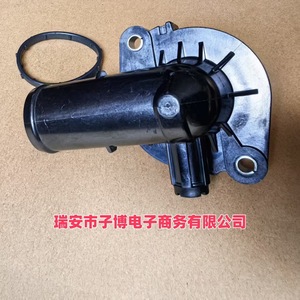 05184570AH เทอร์โมสตัทของ Chrysler 05184570AJ 95ชิ้นส่วนอะไหล่เครื่องยนต์3.6L 2012-2015 - Product Image 2