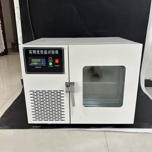 düşük sıcaklık dondurucu test odası dijital ekran yüksek hassasiyetli termostatik laboratuvar özel test ekipmanları - Product Image 1