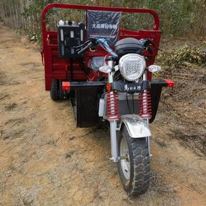 Triciclo de <span class=keywords><strong>Gasolina</strong></span> al por Mayor de Fábrica, Motocicleta de Tres Ruedas, Vehículo de Carga Autodescargable para Granja y Hogar, Triciclo <span class=keywords><strong>a</strong></span> Combustible - Product Image 6