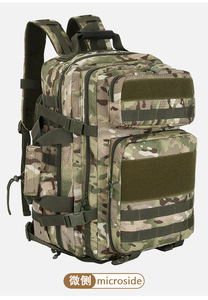 男性用ジムフィットネスポリエステルMochilasバッグ用,卸売カスタム45L戦術的なモールカモフラージュバックパック盗難防止リュックサックジッパー - Product Image 3