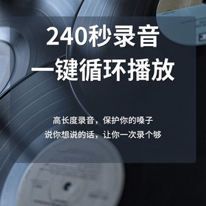 Leigongwang Cr-617 Portable Megaphone 30W Bluetooth Speaker With <b>Usb</b> Card Recording For Outdoor Use - Product Image 4