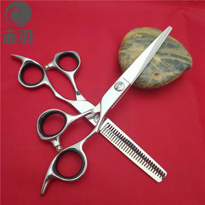 Tijeras de Peluquería Personalizables, Acero Inoxidable 440C, Tijeras de Entresacar con 30 Dientes, para Diestros, Tijeras Planas Profesionales - Product Image 3