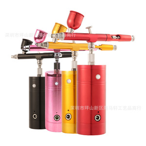 Airbrush Air <b>Pump</b> Kit Rechargeable Portable <b>Battery</b> Powered Dual Action Gravity Feed Adjustable Speed Artwork Painting Tool - Product Image 2