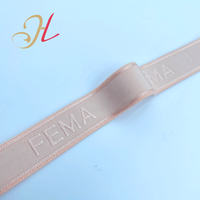 Vente en gros de bande élastique Jacquard gaufré de haute qualité bande élastique antidérapante accessoires de soutien-gorge