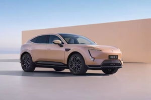 Avita 11 AWD Ultra de Segunda Mano, SUV Totalmente Eléctrico de 5 Puertas y 5 Plazas, Autonomía Ultra Larga de 760 Kilómetros, Batería de 110 kWh - Product Image 4