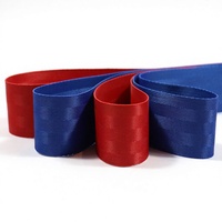 Sangle de sécurité pour siège enfant en polyester sergé cinq brins, imitation nylon jacquard, durable et écologique LIWEI, en stock