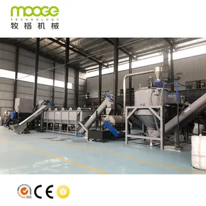 Cost Price MOOGETECH Automatic Plastic Pet Bottle Flake Washing Recycling Drying Machine Production Line Plant
