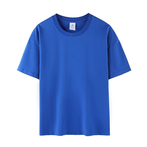 Camiseta de algodón peinado de color liso, transpirable, de corte holgado, informal, de manga corta, blanca, para uniforme de clase, fiestas y actividades, al por mayor. - Product Image 1