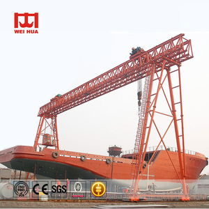 Grue portique à double poutre robuste de 50, 75, 125, 200 tonnes pour la construction navale avec crochet pour chantier naval - Prix compétitif - Product Image 1