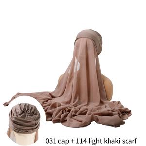 Foulard ethnique tendance en mousseline de polyester aérienne, idéal pour la superposition ou à porter seul - Product Image 3