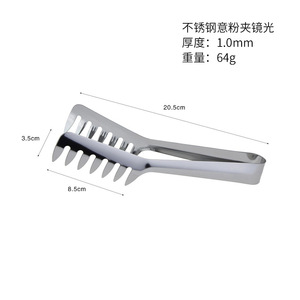 <span class=keywords><strong>Pince</strong></span> <span class=keywords><strong>à</strong></span> pâtes et <span class=keywords><strong>à</strong></span> pain en acier inoxydable écologique et portable – Accessoires de cuisine durables pour la maison - Product Image 6