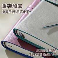 Libreta A6 de PU, Encuadernación Retro, Portátil, para Viajes, Personalizable con Logotipo Empresarial, Regalo Empresarial, Venta al por Mayor