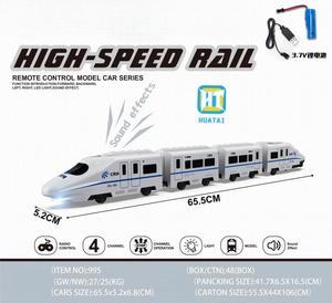 <span class=keywords><strong>Train</strong></span> télécommandé haute vitesse 4 canaux 30m avec son et lumière LED, rechargeable par USB – Jouet RC très populaire - Product Image 5