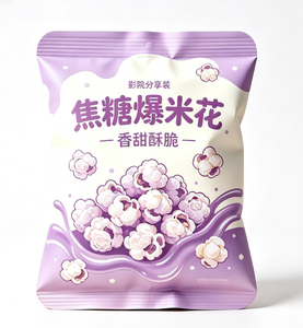 Bolsa <span class=keywords><strong>de</strong></span> Plástico para <span class=keywords><strong>Palomitas</strong></span> <span class=keywords><strong>de</strong></span> Maíz con Sellado Trasero, Impresión por Grabado Personalizada, Resistente a la Humedad, Grado Alimenticio, MOQ Bajo, Soporte Gratuito - Product Image 5
