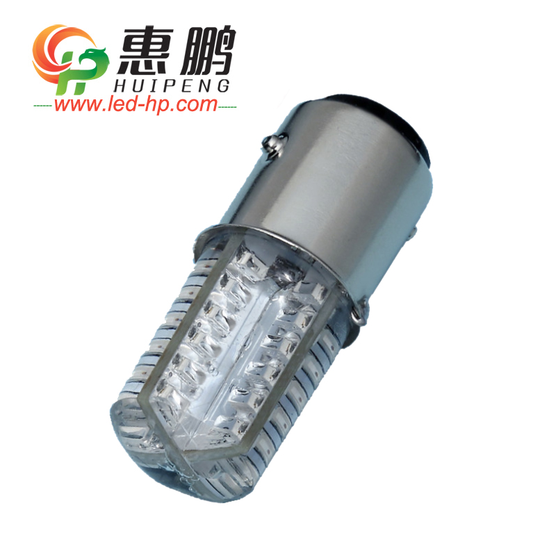 Горячая Распродажа BA15S BA15D 1156 1157 DC12V 48 SMD 3014 автомобильная светодиодная Тормозная лампа