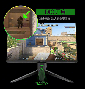 จอเกมมิ่ง NEW ANTGAMER ANT273PQL 300Hz HDR H-IPS พร้อมพอร์ต DP ป้องกันแสงสีฟ้า จอแสดงผลเดสก์ท็อปใหม่สำหรับเล่นเกม - Product Image 5