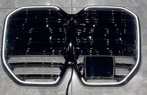 Luz LED para la rejilla delantera del <span class=keywords><strong>BMW</strong></span> <span class=keywords><strong>i4</strong></span> eDrive35 eDrive40 2023 2024 2025 <span class=keywords><strong>M</strong></span> Sport, anillo luminoso modificado para la rejilla central. - Product Image 5