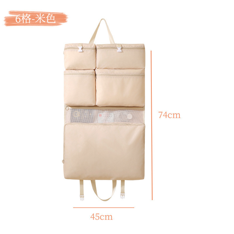 Beige 6-in-1
