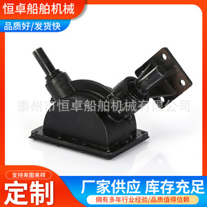 Small Shaft Drive Components Type B1 Depth Sounding Valves Brackets Bevel Gear Sets Accessories for <b>Marine</b> <b>Hardware</b> Type B1 - Product Image 5