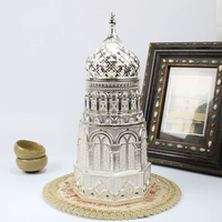 Grand pot de rangement en métal en forme de dôme d'église, boîte à thé scellée, ornement artisanal en émail, figurine décorative pour la maison