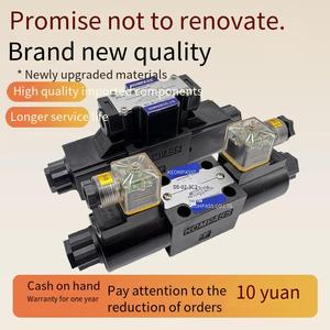 D5-02-3C2 ทิศทาง 3c3d4c43c602b2b3b2d2 - Product Image 4