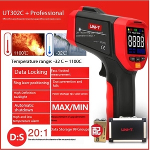 UT302C + <span class=keywords><strong>Thermomètre</strong></span> infrarouge <span class=keywords><strong>laser</strong></span> industriel <span class=keywords><strong>professionnel</strong></span> sans contact - Product Image 2