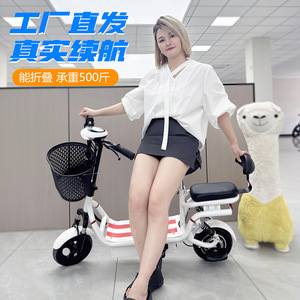 Harley-Davidson Electric Folding Scooter 36V10A Brushless Motor Portable Adult Commuter Urban Scooter - Product Image 1