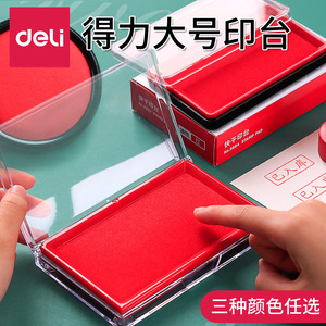 Deli Inkpad 9864 Large Red Quick Drying Stamp Pad For Office Use Square Shape PP Sponge 135x88x25mm - Product Image 3