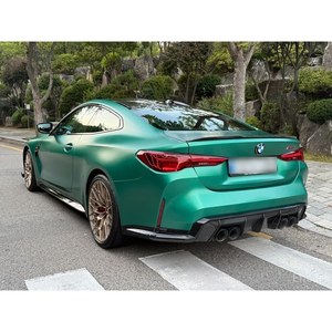 <span class=keywords><strong>BMW</strong></span> M4 Cabriolet Première Édition M xDrive 3.0L Essence Automatique Caméra Arrière 4020km Luxe Occasion Euro V Émission Prête - Product Image 4