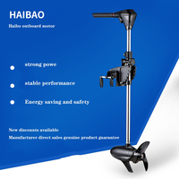 Moteur hors-bord électrique 480 watts 12v 2hp 65lbs sans balais CVT, moteur portable pour bateau gonflable, mini-moteur de bateau