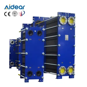 Aidear factory high quality condenser liquid cooler water food milk stainless steel gasket plate heat exchanger for industry
