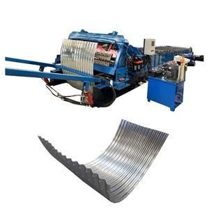 Contenitore di grano metallo Silo granaio rotolo formatrice ad alta produttività PLC controllato - Product Image 4