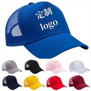 Wholesale World Patches Closed Baseball Cap for <b>Man</b> Custom Gorras Original Embroidery Logo Fitted Caps Snapback <b>Hats</b> Sports <b>Hat</b> - Product Image 4