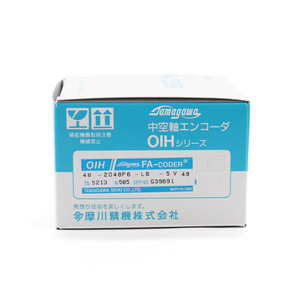 Encodeur rotatif incrémental Tamagawa OIH48-2048P6-L6-5V TS5213N585 avec câbles de connexion et alimentation 5V - Product Image 3