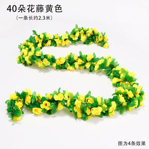 Guirlandes de roses artificielles Runxi Yin, 45 fleurs en soie, décoration suspendue au plafond pour mariage - Product Image 5