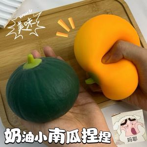 Jouets créatifs anti-stress, aliments simulés, citrouille, outil à pétrir, musique, balle de décompression, outil anti-stress pour les doigts, petit cadeau - Product Image 4