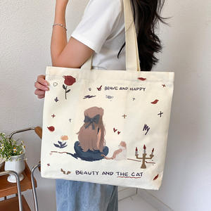 Sac fourre-tout en toile personnalisé pour étudiantes, grande capacité, mignon, avec fermeture éclair, idéal pour les trajets quotidiens - Product Image 2