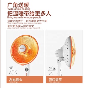 Không Khí Phòng Hồng Ngoại Không Gian Nhà <span class=keywords><strong>Mini</strong></span> Xách Tay Tiện Dụng Điện Nóng Không Thấm Nước - Product Image 3