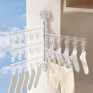 Wall Mounted Clothes Drying Rack With Suction Cup Airfoil Design For Balcony And Bathroom Use - Product Image 1