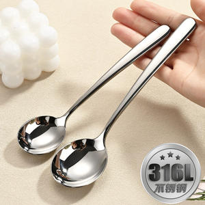 Cuillère à dessert ronde élégante en acier inoxydable 316, durable et épaissie, pour les fêtes, usage adulte, design uni - Product Image 2