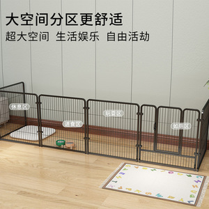 Jaula para Perros, Jaula de Hierro Rectangular Ajustable, Plegable, con Cerradura, Estable y Duradera, para Perros Pequeños, Medianos y Grandes, para Uso en Interiores - Product Image 4