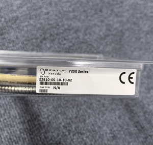 Sonde de proximité NEVADA 22810-00-10-10-02 série 7200, capteur d'origine américaine, neuf et original - Product Image 3