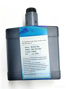 Encre noire MEK compatible Citronix 302-1001-002 750 ml, solvant de maquillage assorti 302-1006-004 avec étiquette RFID pour imprimante CIJ CI5500 - Product Image 1