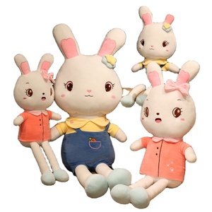 超柔软1米1.2米1.5米高兔兔毛绒玩具毛绒娃娃 - Product Image 1